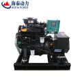 15KW 18.75KVA Marine Diesel Generator / Boat Generator